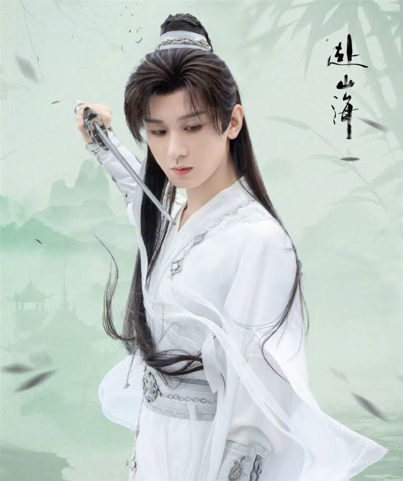  ����ɽ���� 