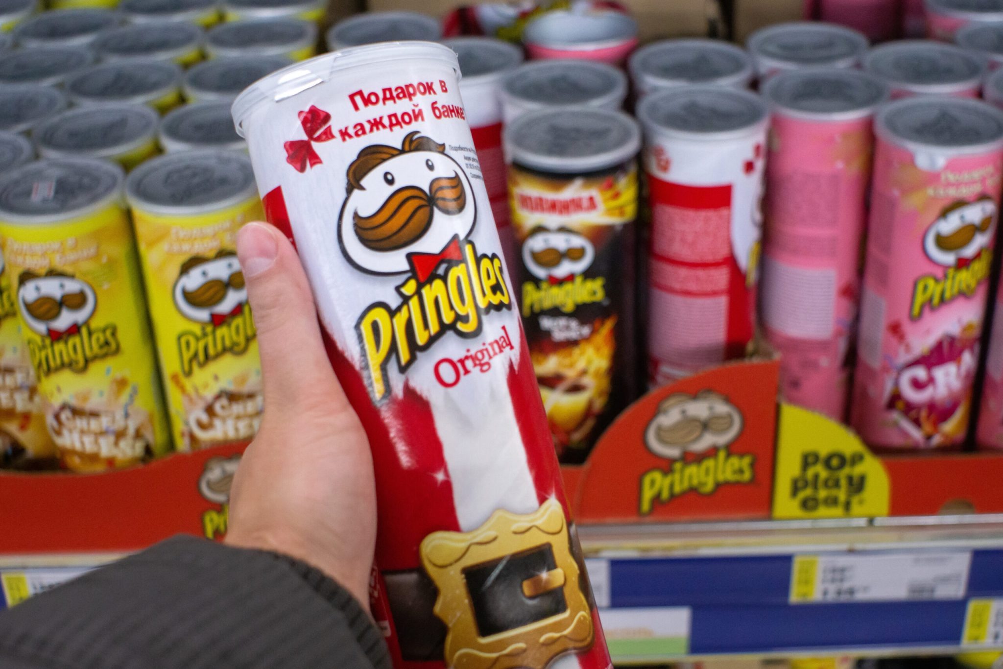 Mars Acquires Kellanova For $36 Billion, Adds Pringles And Cheez-It To ...